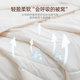 Mengjie quilt quilt core spring and autumn quilt winter thick quilt dormitory single student four-season quilt air-conditioned quilt universal quilt