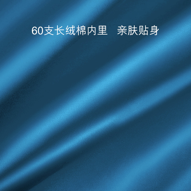 梦洁家纺提花四件套欧式色织被套纯棉床单高档床上用品魅影丛丛