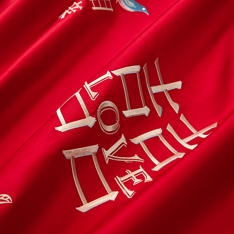 梦洁家纺60支贡缎刺绣纯棉婚庆四件套大红色新婚全棉结婚床上用品 - 图3