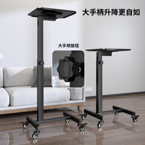 思影Z05L投影仪支架落地靠墙隐藏托盘架子适用爱普生明基极米RS20坚果N5海信C3S激光电视置物架升降托架