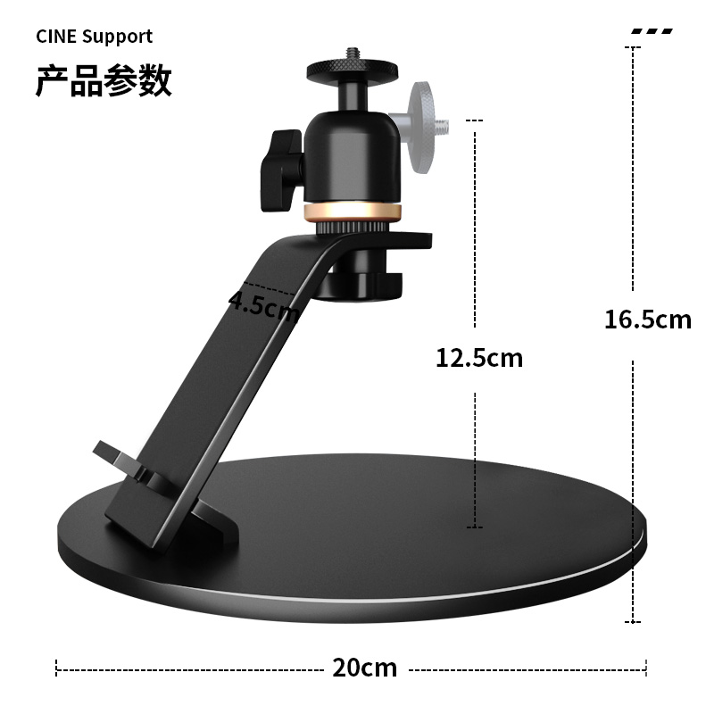 思影PB23投影仪支架桌面床头免打孔置物架适用极米Z6X H6坚果N1 G9当贝峰米小明哈趣知麻投影机万向云台托架