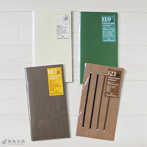 日本TRC TN旅行者笔记本标准尺寸专用内芯本芯进口正品品牌授权 - 图3