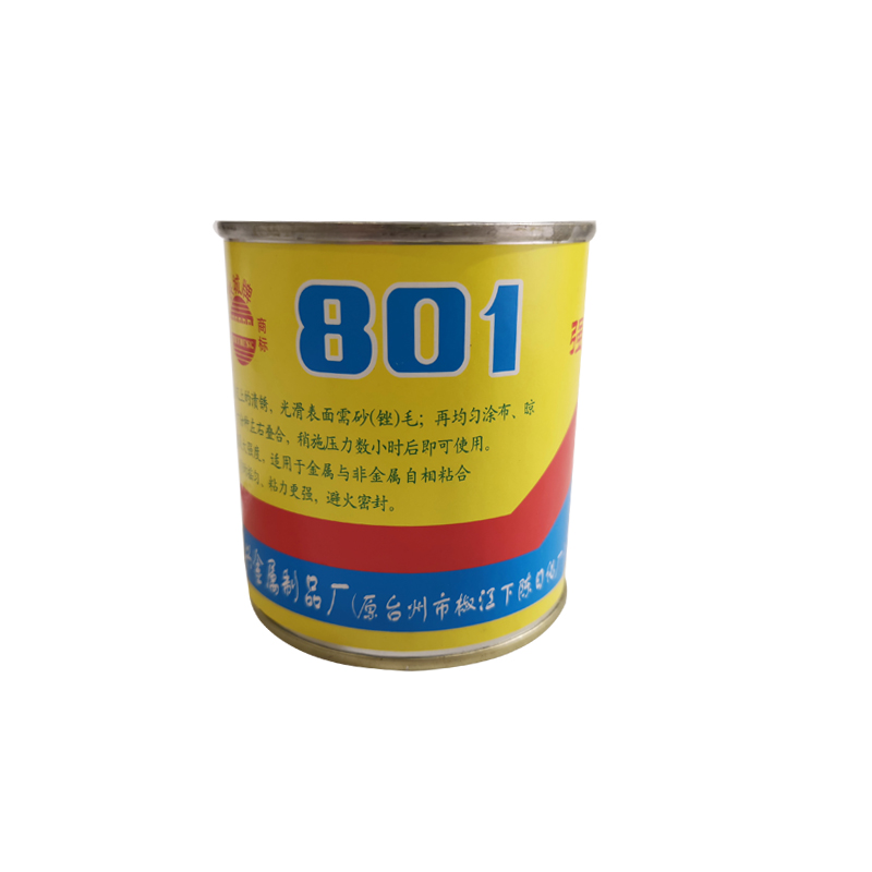 801强力胶鞋用胶水铁城慢性补鞋胶轮胎胶万能胶 软性修补胶水木材 - 图3