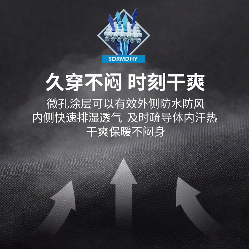 五菱汽车4S店工作服秋冬季冲锋衣定制加厚外套男女印logo团体工装,淘宝优惠券,粉丝福利购,淘宝优惠卷