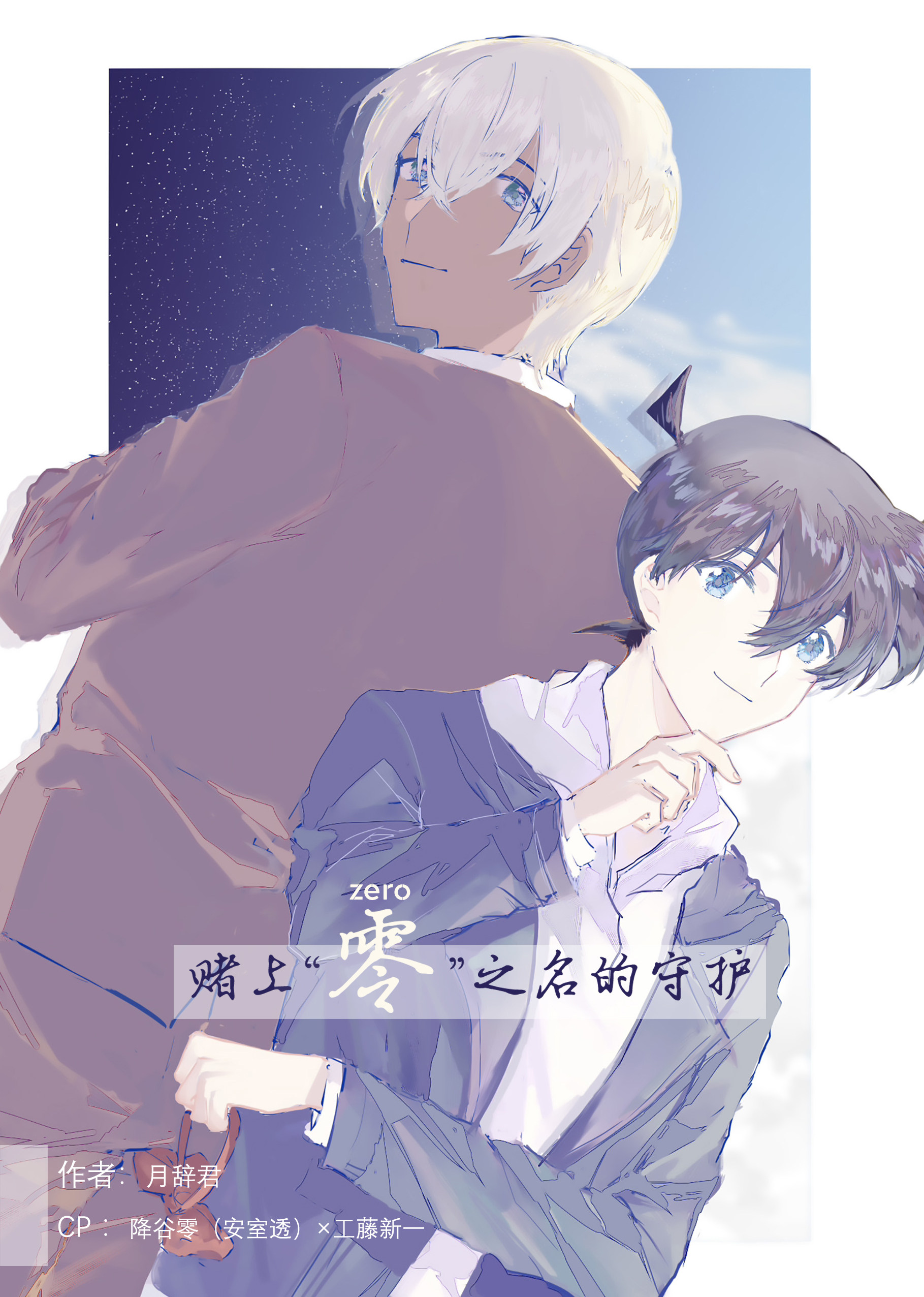 赤安 新人首单立减十元 21年9月 淘宝海外