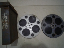 16 mm film film film copy color record sheet fifteen pieces of jin card original guard with great human lens