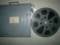 16 mm Film Film Film Copy Color Koteach Record Sheet Infant Physique exercise 0 new pieces