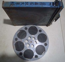 16 mm Film film Film copy Cultural Revolution Color record sheet Hei See Agricultural Great Harvest 3 Departments