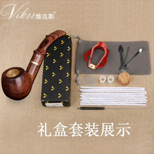 Латунный мундштук ручной работы, аксессуары, комплект, 8мм