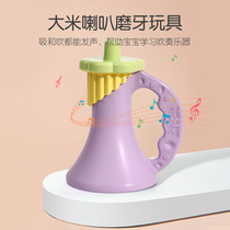people Bibao pure Japanese import people rice International version Colour small horn grindle toy