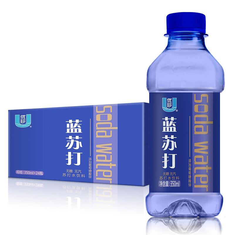 优珍蓝白苏打水饮料加锌ph7.6无糖无汽弱碱性饮品350ml*24瓶整箱 - 图0