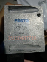 FestoFESTO gas circuit board base VABV-S4-1HS-G14-2T2 546211 spot on spot