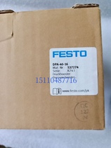 FestoFESTO booster cylinder DPA-40-16 537274 spot on spot