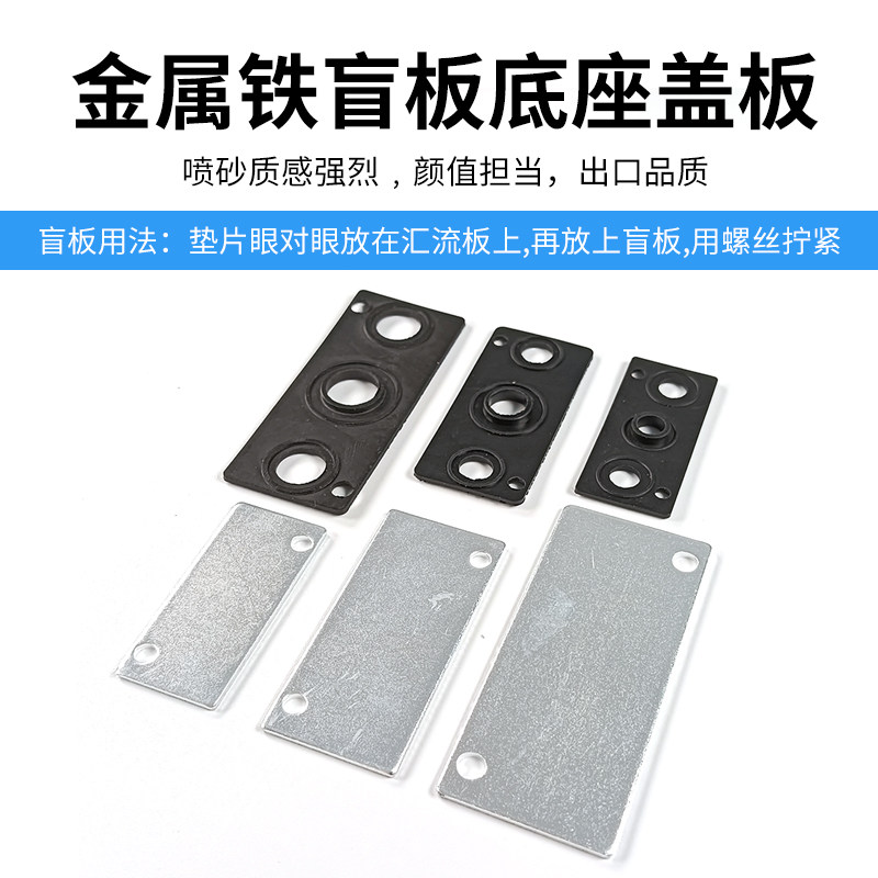 电磁阀底座配件密封垫片螺丝汇流板皮垫橡胶密封汇流排防漏气垫片,淘宝优惠券,粉丝福利购,淘宝优惠卷