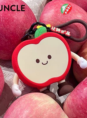 Q版大叔新款可爱卡通苹果硅胶挂件包包挂饰钥匙扣书包挂饰小礼物