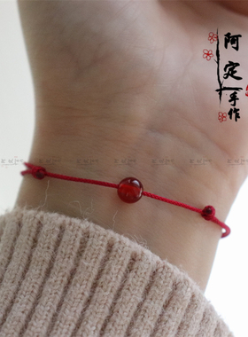 红玛瑙转运手绳简约百搭本命年