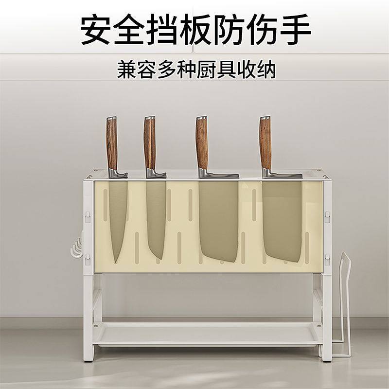 厨房置物架台面调味料收纳盒刀架菜板架一体多功能油盐酱醋瓶架子,淘宝优惠券,粉丝福利购,淘宝优惠卷