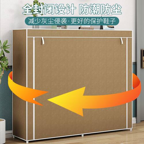 简易鞋柜宿舍出租房用鞋架子家用门口多层大容量防尘储物收纳柜 - 图0