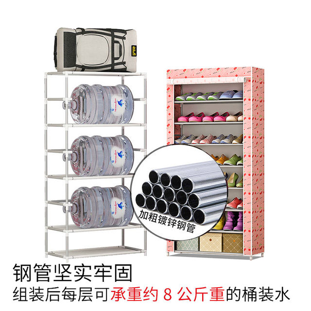 Reinforced steel pipe large shoe rack corridor 2021 hot model