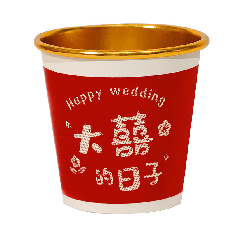 包邮结婚一次性纸杯加厚喜杯子小号50ml婚宴红色金箔敬酒杯婚礼,淘宝优惠券,粉丝福利购,淘宝优惠卷