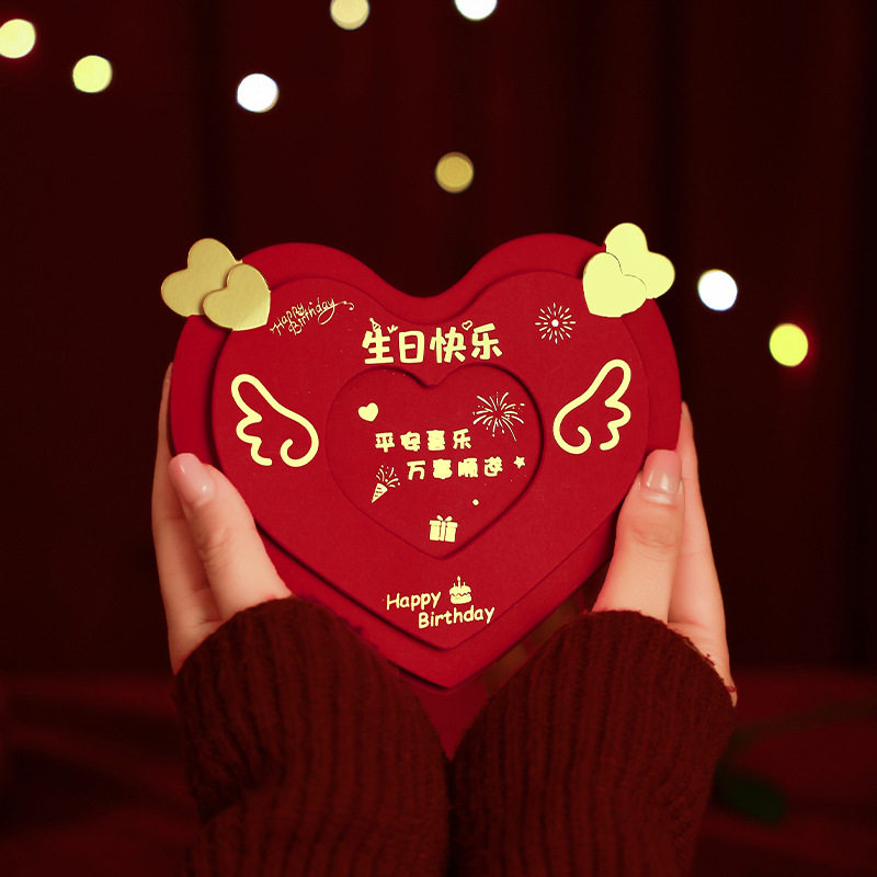 折叠红包抽拉创意生日礼物送男女朋友七夕情人节日仪式感红包袋,淘宝优惠券,粉丝福利购,淘宝优惠卷