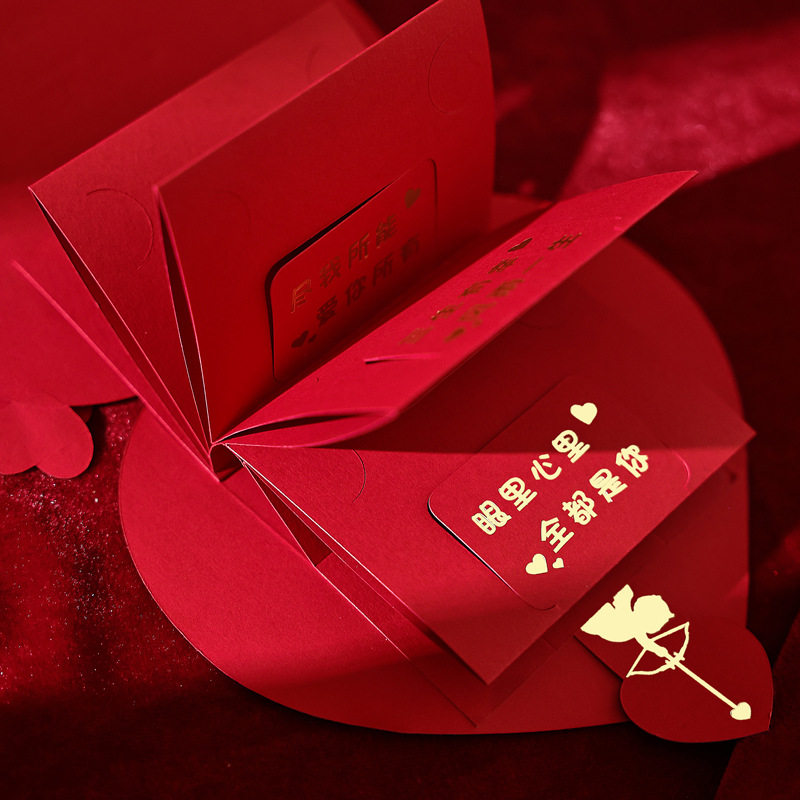 折叠红包抽拉创意生日礼物送男女朋友七夕情人节日仪式感红包袋,淘宝优惠券,粉丝福利购,淘宝优惠卷