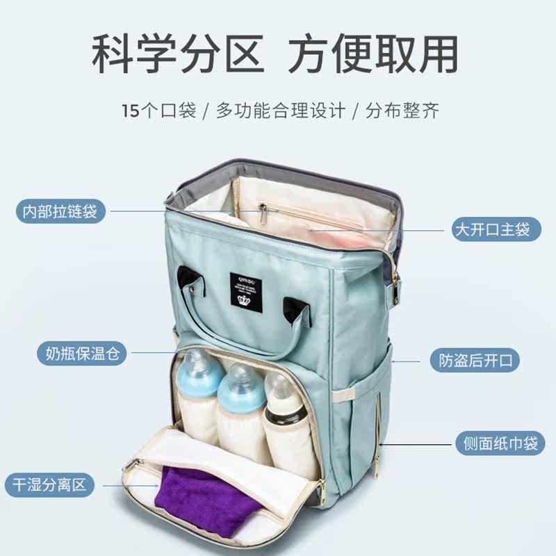 2022新款潮外出大容量多功能妈咪包 恋米塔妈咪包/袋