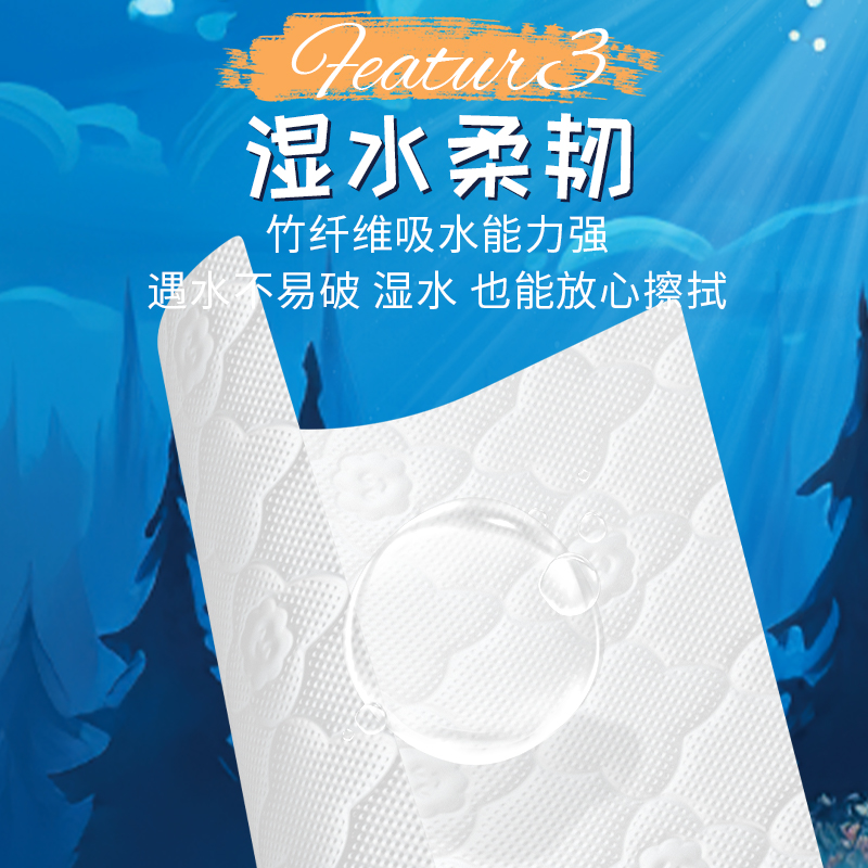 蓝漂大包气垫抽纸家用实惠装面巾餐巾卫生纸巾整箱手厕纸可擦手纸