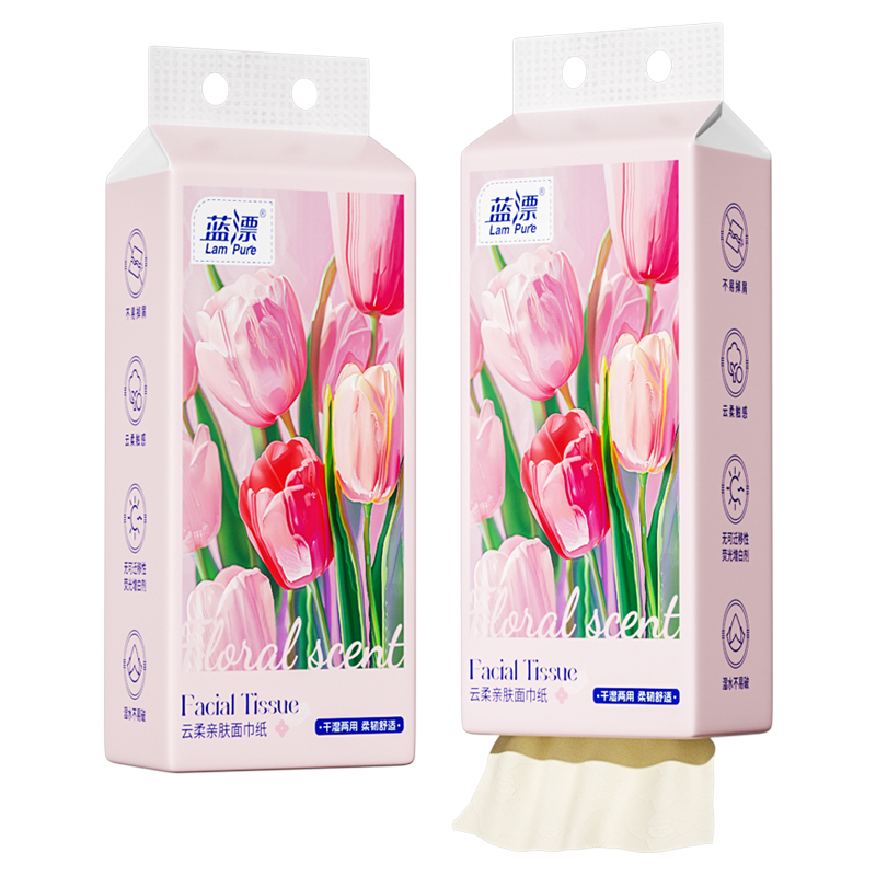 【天降+淘金币0.5撸】蓝漂挂抽一提1000张