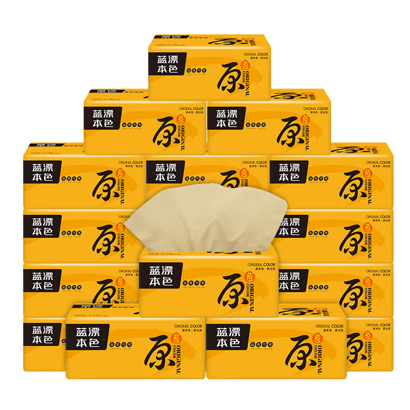 蓝漂家用40包整箱实惠装卫生纸巾 蓝漂环天抽纸