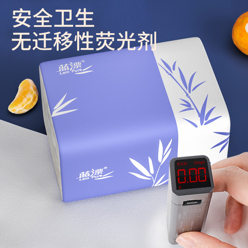 蓝漂18包整箱抽纸批家用400张大包卫生纸家庭装餐巾纸手纸面巾纸