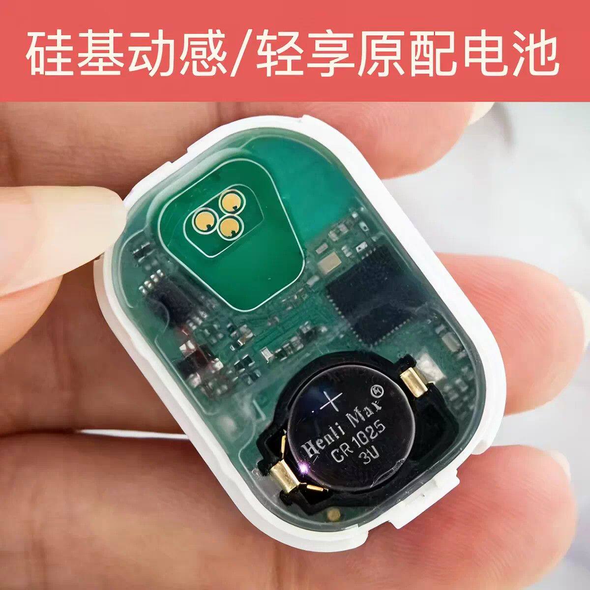图5
