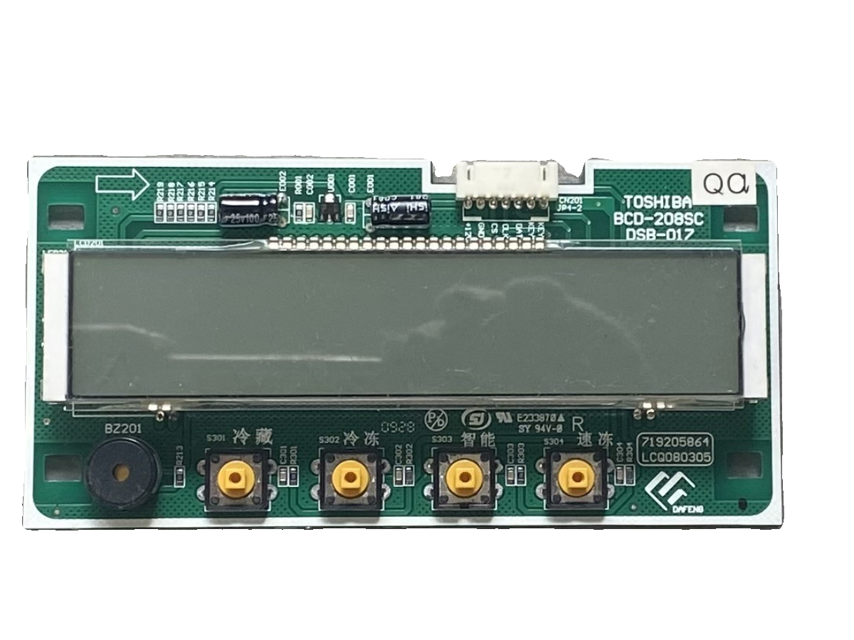 BCD-208SC DSB-017 719205864适用东芝冰箱显示屏电源板 MCB-017-图0