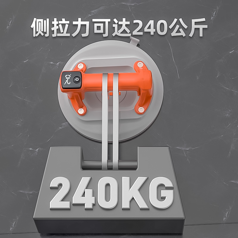 石井SC703玻璃吸盘智能数显自动补气强力重型玻璃吸瓷砖专用神器 - 图0