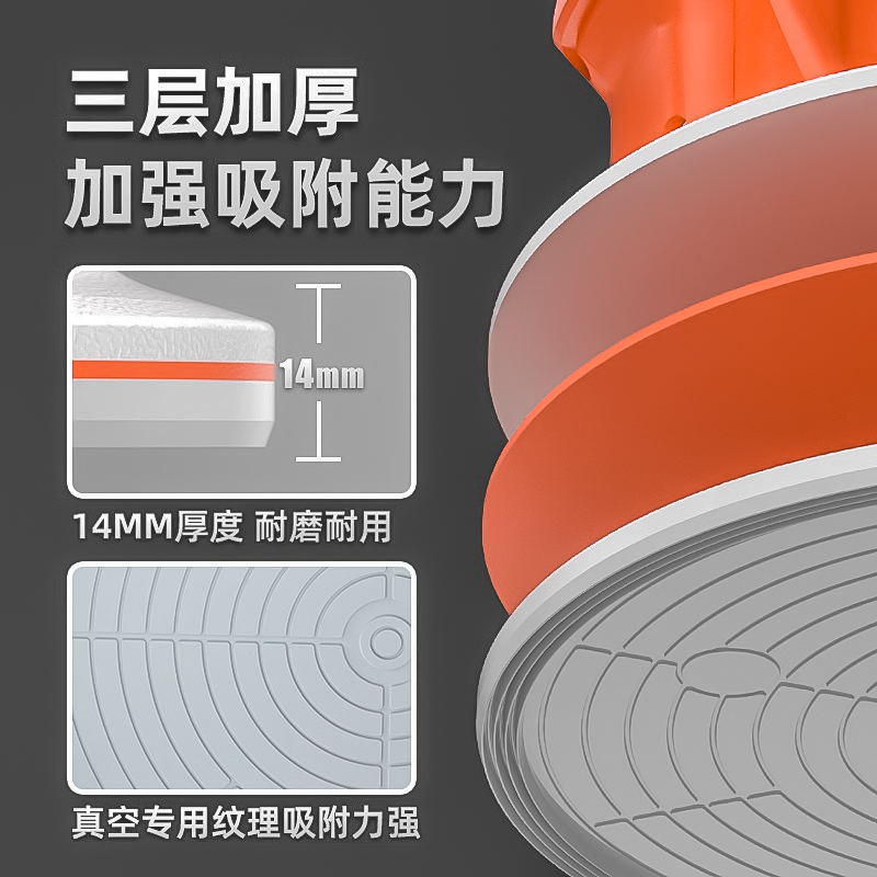 石井SC703玻璃吸盘智能数显自动补气强力重型玻璃吸瓷砖专用神器 - 图1
