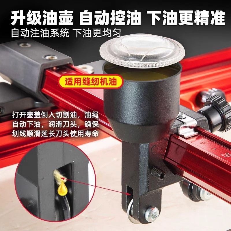 石井3501手推式T型推刀滑刀大小刀轮瓷砖专用高精度大力钳开界器,淘宝优惠券,粉丝福利购,淘宝优惠卷