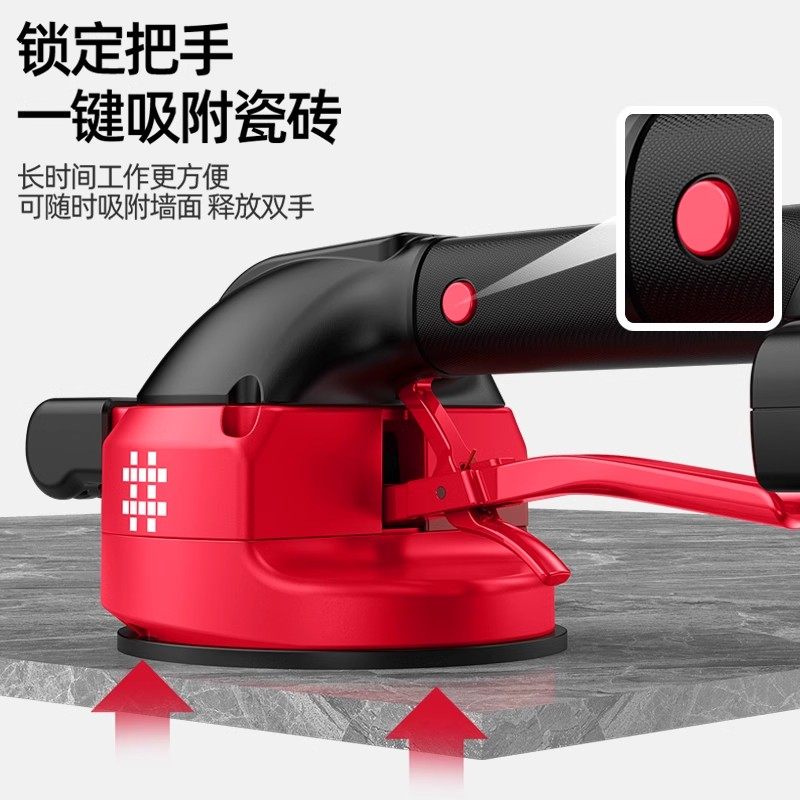 石井9390新款瓷砖平铺机贴砖机大功率瓷砖铺地砖墙砖地板振动神器,淘宝优惠券,粉丝福利购,淘宝优惠卷