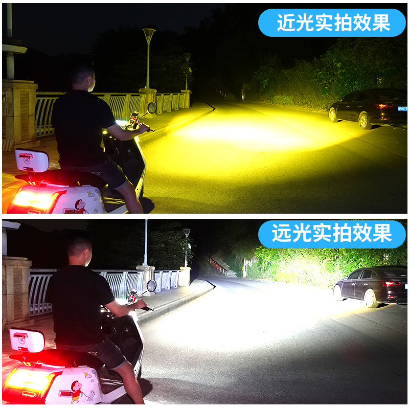 豪爵VR150铃木125摩托车LED透镜大灯改装配件远近光一体灯泡E射灯 - 图2