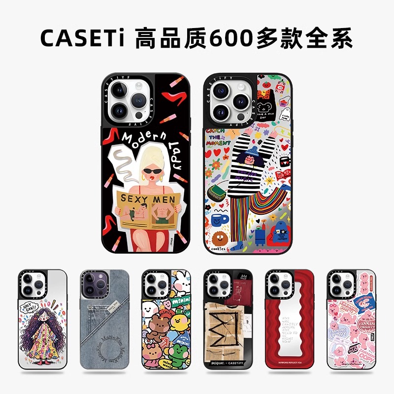 CASET联名新款黑色粉色波浪艺术高级感苹果磁吸手机壳iPhone11/12/13/网红14ProMax防摔15promax赵露思同款-图1