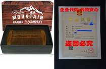 Beard Comb-Natural Organic Sandal Wood for Hair-Scented