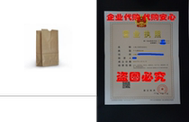 Brown Paper Lunch Bag (40 Bags) XL Heaby Lunch Bags 60% La