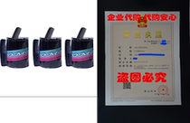 Hair Comb 5 Pocket Size Unbreakable 72 Piece in a Ja