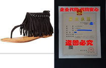 Not Rated Womens Keep The Peace Sandal