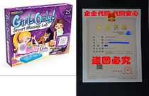 SmartLab Toys Girls Only Secret Message Lab