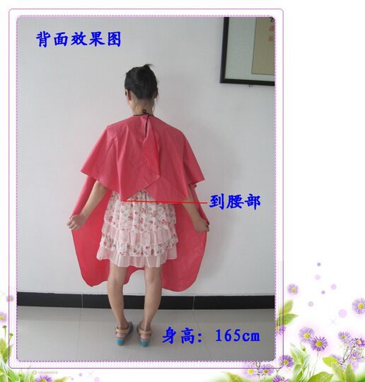 加大剪发围布 焗油围布加大成人理发布140*100cm理发围布黑色