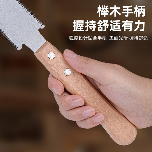 进口木工锯手工锯手锯细齿锯子木匠专用开榫榫卯锯手工专业刀快速 - 图1
