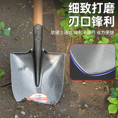 农村铁锹锰钢铲家用工具木柄锹铲子撬农具大锨农用挖山药挖土雪长 - 图2