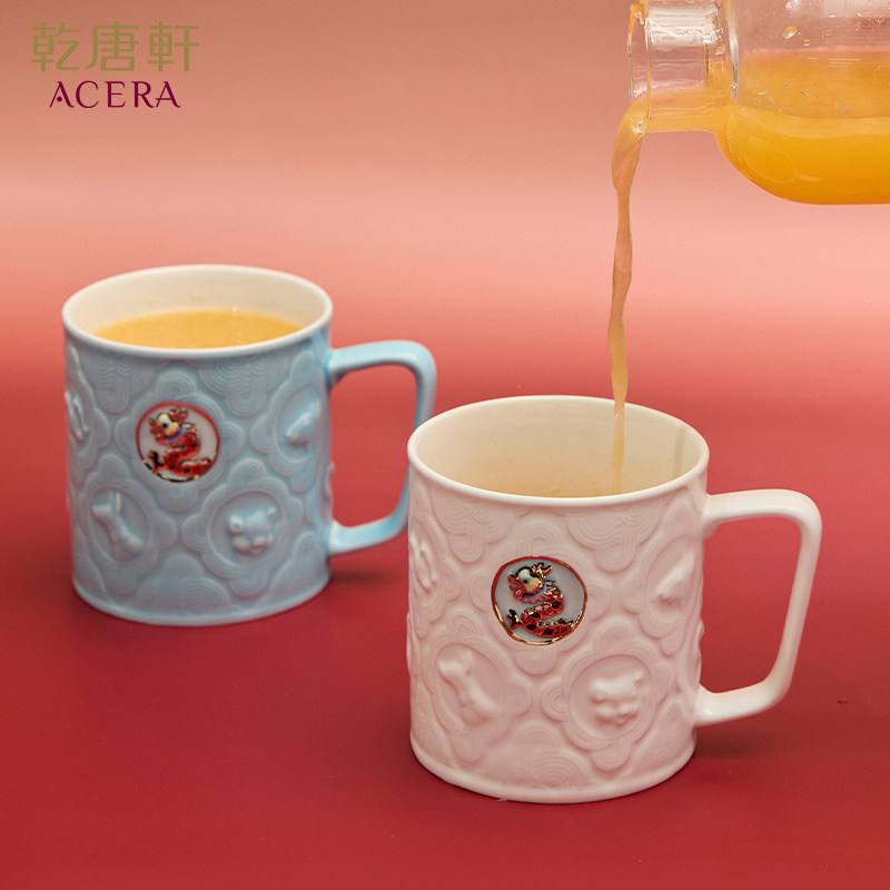 【新年礼物】乾唐轩新款十二生肖马克杯活瓷杯陶瓷杯办公茶杯送礼,淘宝优惠券,粉丝福利购,淘宝优惠卷
