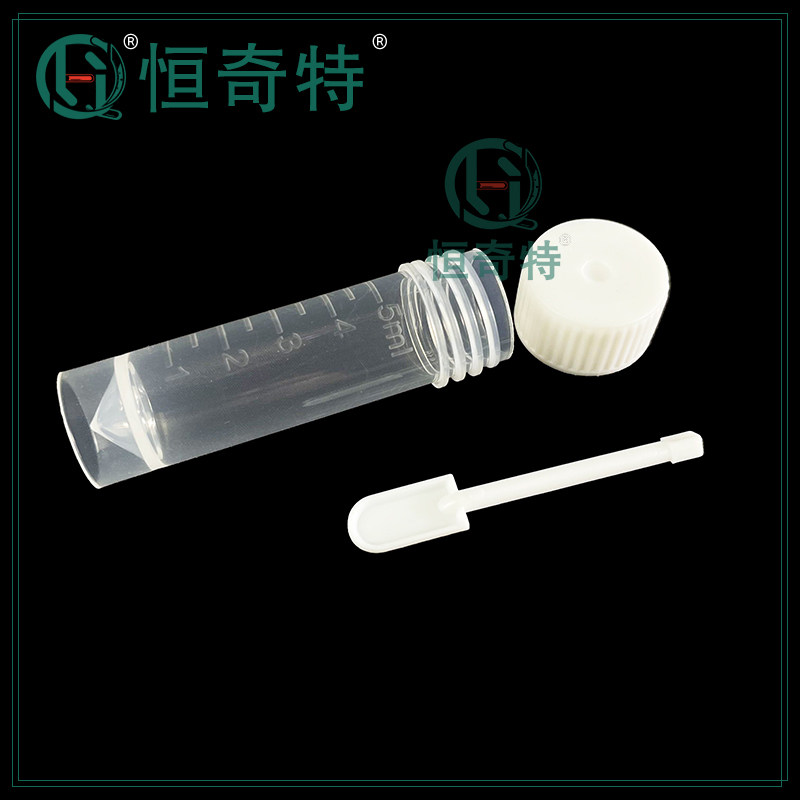 一次性大便管5ml杯灭菌常规化验盒无菌粪便采集收集器采样瓶勺子,淘宝优惠券,粉丝福利购,淘宝优惠卷