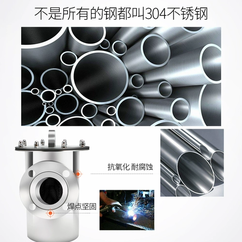 Высокоточный мундштук из нержавеющей стали, бассейн, увеличенная толщина